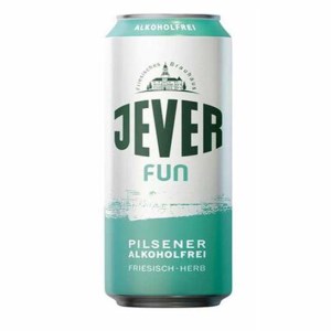 جیور قوطی 500