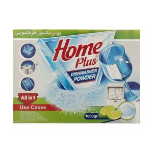 هوم پلاس پودر ماشین ظرفشویی با رایحه لیمو 1 ک