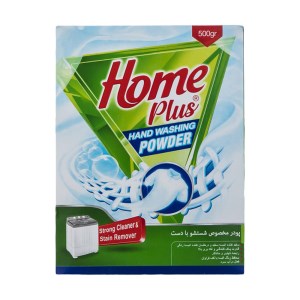 هوم پلاس پودر دستی 500 گ