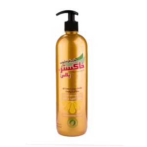 خاکستر مایع ظرفشویی پلاس 820 گ