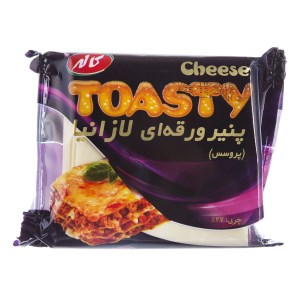 کاله پنیرورقه ای لازانیا 10ع