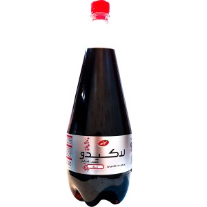 کاله نوشابه لاکیدو مشکی