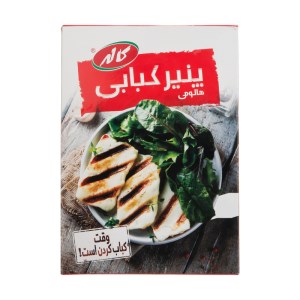 کاله پنیرکبابی 400 گ