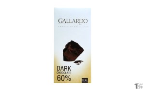 فرمند شکلات تلخ 60%