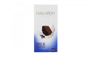 فرمند تابلت گالاردو شیری