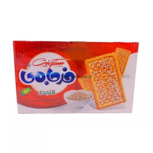 فرجامی بیسکویت کنجدی هل دار 750گ