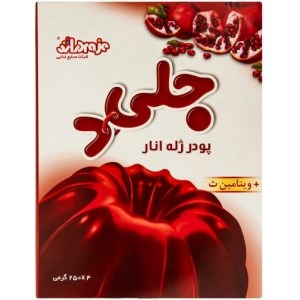 دراژه پودر ژله انار