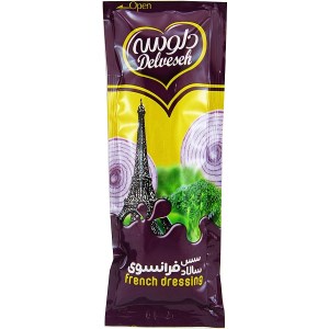 دلوسه سس فرانسوی تک نفره