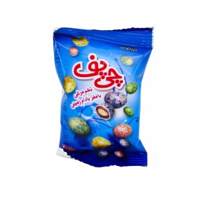 چی پف تخ مرغی بامغزبادام زمینی(مینی)