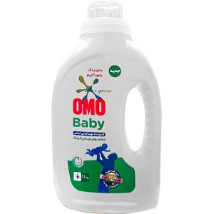اومو مایع لباسشویی کودک 1/1ک
