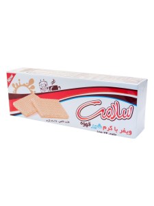 سلامت ویفر شیر قهوه 160