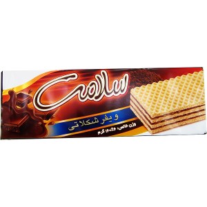 سلامت ویفر شکلاتی 160