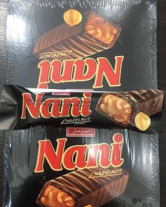 شیرین عسل نانی مغزدار 40گ