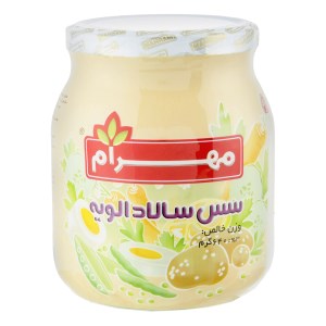مهرام سس سالاد الویه 640گ