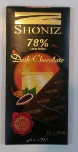 شونیز شکلات تلخ 78درصد 100گ