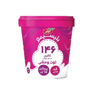 کاله پروبستنی توت وحشی 100 گ