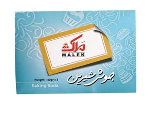 ملک جوش شیرین