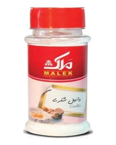 وانیل شکری ملک 20 گرم