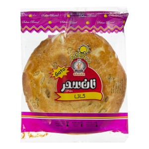 سحر مینی گاتا گردویی