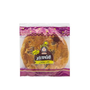 سحر گاتا شکلاتی