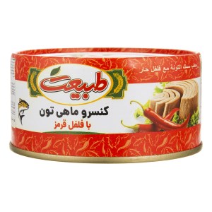 طبیعت کنسرو تن ماهی با فلفل قرمز180 گ