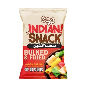 یوتا اسنک هندی سالسا آتشی