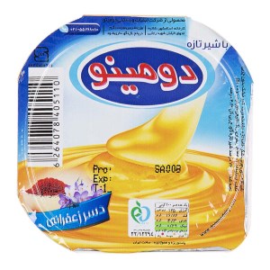 دومینو دنت زعفرانی 100 گ