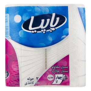 پاپیا دستمال حوله دو قلو