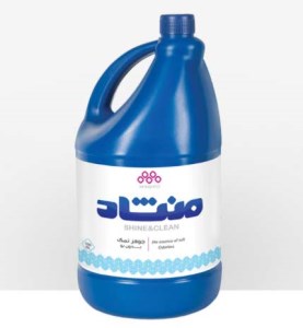 منشاد جوهرنمک 4ک