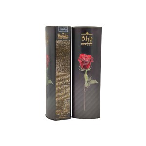 هابیتال شکلات کادویی رز