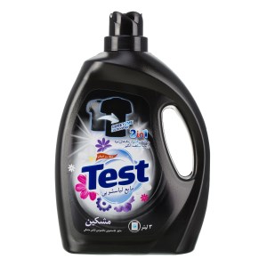 تست مایع لباس مشکی 3 ل