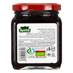 فامیلا مربا آلبالو 300گ