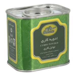 سبزان ادویه کاری قوطی 100 گ