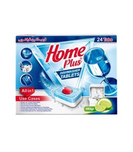هوم پلاس قر ماشین ظرفشویی همه کاره 24 عددی