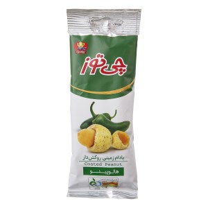 چی توز بادام زمینی روکشدار هالوپینو