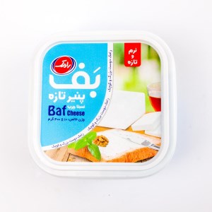 رامک پنیر بف 400گ