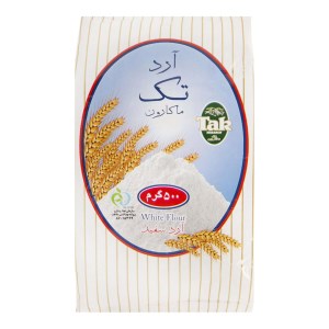 تک ماکارون آردسفید 500گ