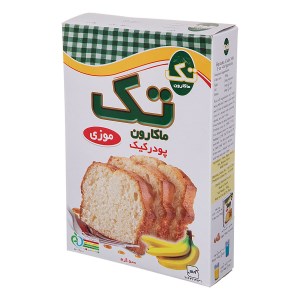 تک ماکارون پودر کیک موزی