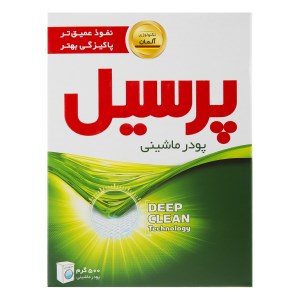 پرسیل پودر ماشین 500 گ