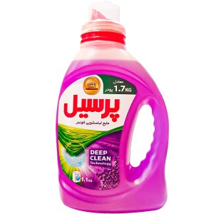 پرسیل مایع لباسشویی ژل لاوندر 1100 گرم