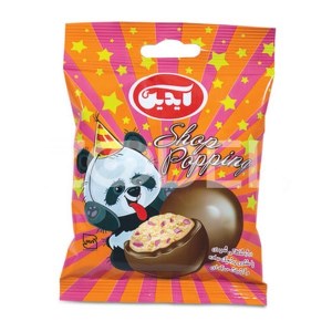 آیدین دراژه جرقه ای...