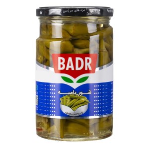 بدر شور بامیه 630گ
