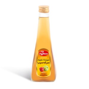 سمیه سرکه سیب 250 گ