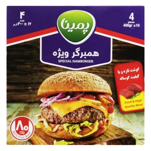 پمینا همبر ویژه 80 %