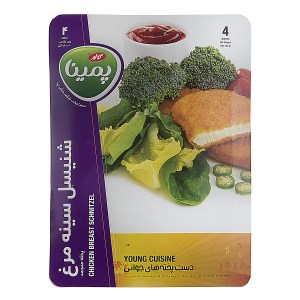 پمینا شنسیل سینه مرغ