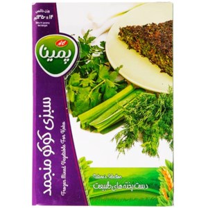 پمینا سبزی کوکو منجمد 400گ