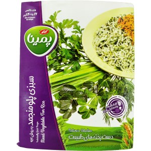 پمینا سبزی پلویی