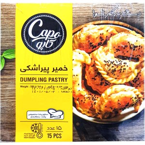 کاله خمیرپیراشکی کلاسیک کاپو