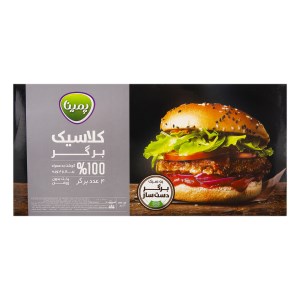 پمینا کلاسیک برگر 4 عددی