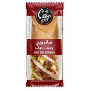 کاله ساندویچ جاپاتای رست بیف